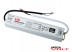 Блок питания 100W 12V IP67