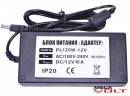 Розеточный адаптер 120W 12V IP20