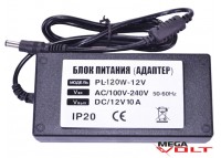 Розеточный адаптер 120W 12V IP20