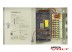 Блок питания 180W 12V (9CH) в металлическом боксе Блок питания 180W 12V (9CH) в металлическом боксе