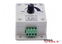 LED диммер 8A 96W (стационарный) knob