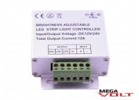 LED диммер 12A RF 144W (touch) white