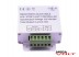 LED диммер 12A RF 144W (touch) white