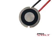 Драйвер светодиода LD 1xCree XR-E (5 mode) D20 mm