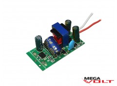 Драйвер светодиода LD 2x3W/1x5W 220V