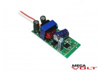 Драйвер светодиода LD 2x3W/1x5W 220V