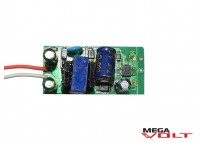 Драйвер светодиода LD 2x3W/1x5W 220V