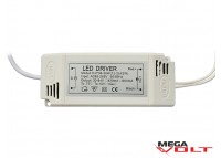 Драйвер светодиода LD 36-50W 220V (для led panel 600x600mm)