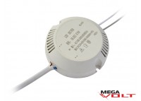 Драйвер светодиода LD 8-25x1W 220V