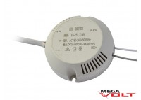 Драйвер светодиода LD 8-25x1W 220V