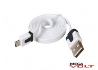 Wi-Fi репитер (MI-Light) white