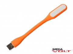USB лампа Orange (оранжевая)