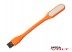 USB лампа Orange (оранжевая)