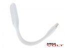 USB лампа White (белая)