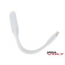 USB лампа White (белая)
