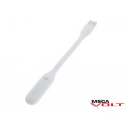 USB лампа White (белая)