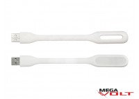 USB лампа White (белая)