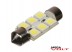 Светодиодная автолампа T10, 41mm, 6pcs 5050