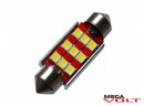 Светодиодная автолампа T10, 39mm, 9pcs 2835