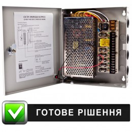 Блоки питания BOX