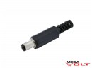 Штекер питания Power jack 5,5mm (Father)
