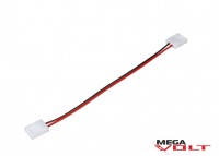 Соединительный кабель SMD 3528 Cable clipsa (2 jack) 