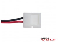 Соединительный кабель SMD 5050 Cable clipsa (1 jack) 