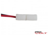 Соединительный кабель SMD 5050 Cable clipsa (1 jack) 