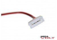 Соединительный кабель SMD 5050 Cable clipsa (1 jack) 