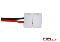 Соединительный кабель SMD 5050 Cable clipsa (2 jack) 
