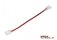Соединительный кабель SMD 5050 Cable clipsa (2 jack) 