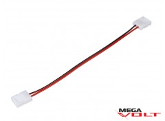Соединительный кабель SMD 5050 Cable clipsa (2 jack) 