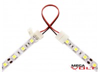Соединительный кабель SMD 5050 Cable clipsa (2 jack) 