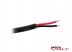Соединительный кабель WP Cable 2pin (1 jack) Mother Соединительный кабель WP Cable 2pin (1 jack) Mother