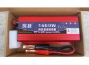 Преобразователь 12V-220V 1600W (чистый синус)