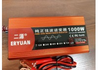 Преобразователь 12V-220V 1000W (чистый синус)