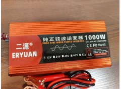 Преобразователь (инвертор) 12V-220V 1000W (чистый синус)
