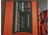 Преобразователь 12V-220V 1000W (чистый синус)