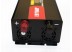 Преобразователь (инвертор) 12V-220V 4500W (чистый синус) Преобразователь (инвертор) 12V-220V 4500W (чистый синус)