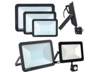 LED прожекторы