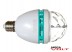 Светодиодная диско-лампа E27 3W 220V Rotating RGB