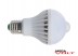 Светодиодная лампа E27 7W 220V Bulb MS Plastic (с датчиком движения) Светодиодная лампа E27 7W 220V Bulb MS Plastic (с датчиком движения)
