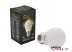 Светодиодная лампа E27 G45 7W 220V Bulb