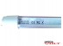 Светодиодная лампа T8 L1200 16W 220V (прозрачная) premium