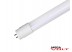 Светодиодная лампа T8 L600 9W 220V (матовая) Светодиодная лампа T8 L600 9W 220V (матовая)