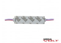 Светодиодный модуль COB 2W 1LED Plastic (IP67) 12V (с линзой)