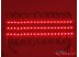 Светодиодный модуль SMD 5050 3LED (IP65) 12V