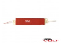 Светодиодный модуль SMD 5730 3LED (IP65) 12V (с линзой)