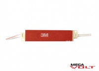 Светодиодный модуль SMD 5730 3LED (IP65) 12V (с линзой) premium
