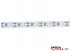 Светодиодная линейка SMD 2835 (120 LED/m) IP20 12V (без отверстий + скотч)